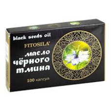 Black Cumin Oil, 100 capsules x 0.3 g (FITOSILA)