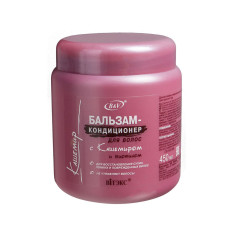 Hair balm conditioner with cashmere and biotin