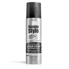 Dry Texturing Hair Styling Spray "KERATIN PRO Style"