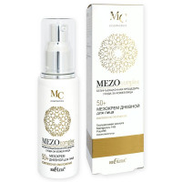 Day Face Mezo Cream 50+ Complex REJUVENATION