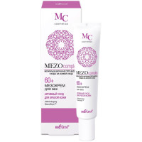 Active Care for Mature Skin Eye Meso Cream 60+