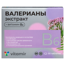 Valerian extract + B6-vitamin 20 mg, 50 tablets