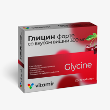 Glycine forte 300 mg, Vitamir, 30 tablets, cherry flavor