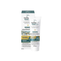 Total Filler Night Cream for Face and Neck 45+