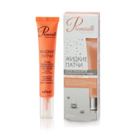 Anti-Dark Circles and Puffiness Liquid Eye Patches