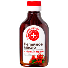 Burdock Oil with Red Pepper to Stimulate Hair Growth