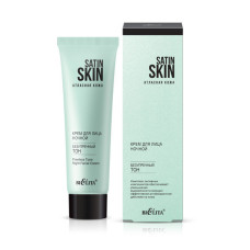 Flawless Tone Night Facial Cream