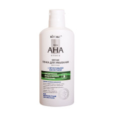 Soft Washing Foam with AHA Acids "Skin AHA Clinic"