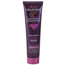 Superlifting Night Facial Fairy Mask Leave On 45+