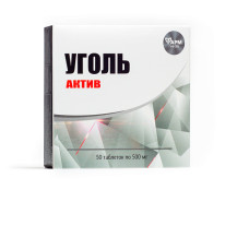 Active Coal No. 50 / Pharm Group, 50 tablets Active Coal No. 50 / Pharm Group, 50 tablets