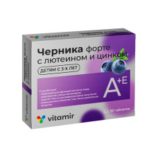 Blueberry Forte with Lutein and Zinc / Vitamir, 50 tablets