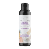 Skin Stain Remover 110 ml / Belita-M